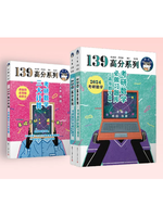 三大计算