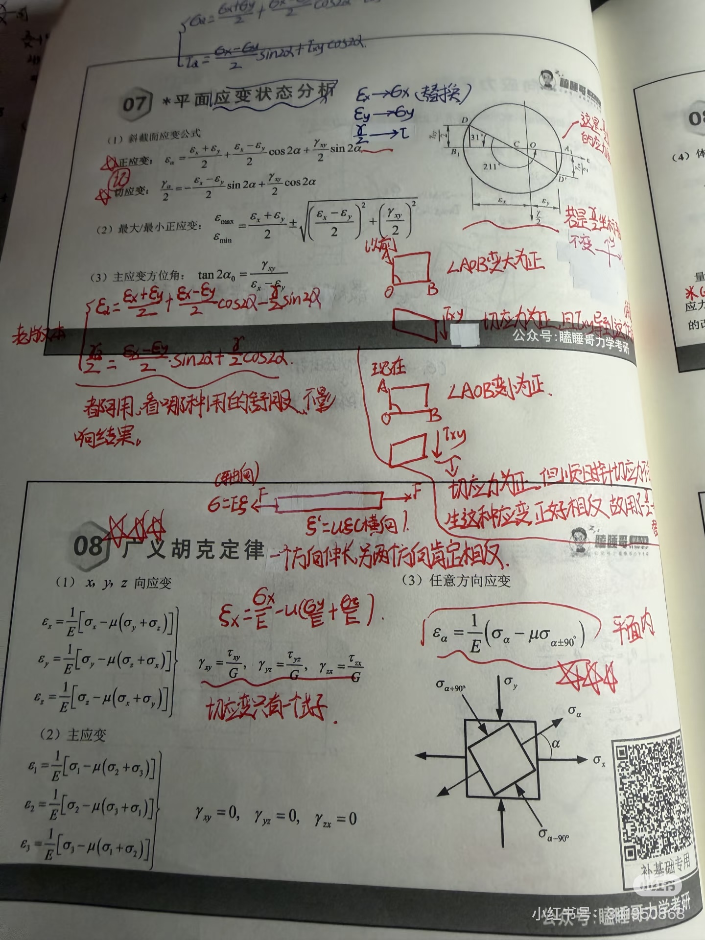 图片 1